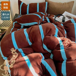 �|���z�c�J�o�[ �V���O���_�_�Z�b�g �H�~ �X�g���C�v�z�c�J�o�[ �������� �}�C�N���t�@�C�o�[�t�����l�� �Z�~�_�u�� �|���J�o�[ �|���ӂƂ�J�o�[ �|�J�o�[ �|�z�c�J�o�[ �ѕz�J�o�[ �V�[