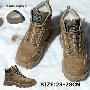 ����Ȃ� �~�C �����Y �k�C�� �h�� �V���[�g �X�m�[�u�[�c �����Y �X�m�[�V���[�Y �X�m�[�V���[�Y�����Y ���S�C �h�� �h�� �u�[�c ���S�C �n�C�J�b�g ���N�� �E�C���^�[�V���[�Y �E�C���^�[