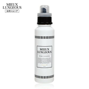 yzMIEUX LUXGEOUS ~[OWX z[N[jO Sexy Sweet̍y_ܓ/e/z[N[jO/_/mVR/tOX///RX/Mtg/lC