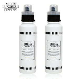 yXgAzMIEUX LUXGEOUS (~[OWX) z[N[jO Sexy Sweet̍ 2{Zbgy/_ܓ/e/z[N[jO/_/mVR/tOX/