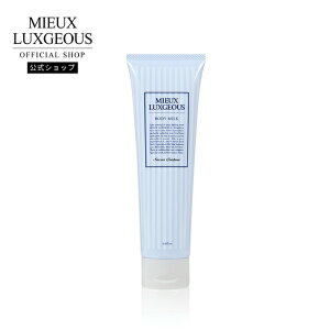 yz~[OWX {fB~N Savon Couture̍y/c/ێ//{fBPA/qA_/AIC/AGLX/e/Mtg/v[g/a/{/N[