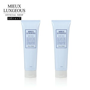 yz~[OWX {fB~N Savon Couture̍ 2{Zbgy//c/ێ//{fBPA/qA_/AIC/AGLX/e/Mtg/v[g/a