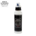 【公式】ミューラグジャス 柔軟剤入り洗剤 ブラックラベル Trendy Glamorousの香り【天然由来成分/おしゃれ着/部屋干し/美容成分/洗濯/液体洗剤/洗濯/高級/＠コスメ/人気/ギフト/ホームクリーニング/濃縮/すすぎ1回/香水/MIEUX LUXGEOUS】