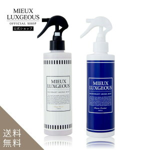 [XgA] ~[OWX@DEODORANT AROMA MIST Sexy Sweet̍聕T{N`[̍ye/CX^/L/Mtg/v[gz