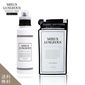 楽天市場 ミューラグジャスの通販