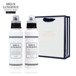 ミューラグジャスの通販 価格比較 価格 Com