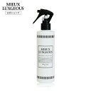 【公式】MIEUX LUXGEOUS ミューラグジャス デオドラントアロマミスト Sexy Sweetの香り【フレグランス/消臭/美容成分/ルームミスト/天然由来/除菌/ニオイ/静電気防止/ギフト/プレゼント/誕生日/日本製/MIEUX LUXGEOUS】