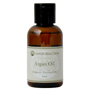 �I�[�K�j�b�N�L�����A�I�C�� �A���K���I�C�� 50ml �L�����A�I�C�� �x�[�X�I�C�� �}�b�T�[�W�I�C��