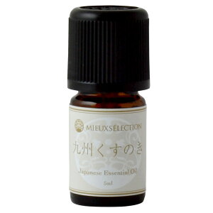 Wpj[YGbZVIC B̂ 5mly[֑Ώہz