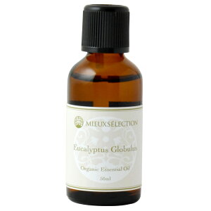 I[KjbNGbZVIC [JEOuX 50ml