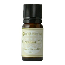 オーガニックエッセンシャルオイル ベルガモット・FCF 10ml【メール便対象】