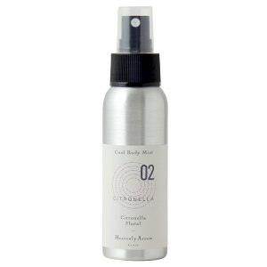 Heavenly Aroom N[{fB~Xg CITRONELLA 02 Vglt[ 80ml