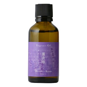 Heavenly Aroom �t���O�����X�I�C�� Seasons of Japan �O�ߑ�(���x���_�[) 50ml