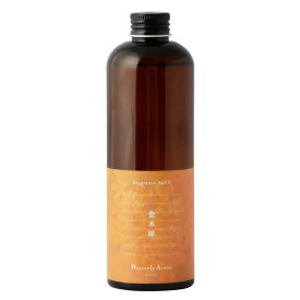 楽天市場 Heavenly Aroom 金木犀の通販