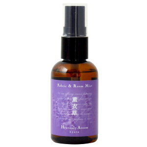 Heavenly Aroom �t�@�u���b�N&���[���~�X�gSeasons of Japan �O�ߑ�(���x���_�[) 50ml