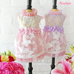 WooflinkiE[tNjBUTTERFLY GARDENphX