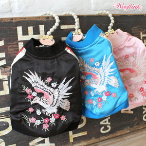ペット服 犬 スカジャンの通販 価格比較 価格 Com