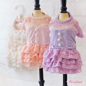 WooflinkiE[tNjAFTERNOON TEAp[XhX