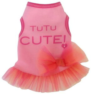 I See Spot/ACV[X|bgTu Tu Cuteps[X