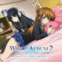 楽天市場】WHITE ALBUM2 同好会ラジオ 2の通販