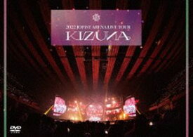 2022 JO1 1ST ARENA LIVE TOUR’KIZUNA’（通常盤） [DVD]