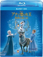 アナと雪の女王／家族の思い出 ブルーレイ＋DVDセット