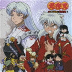 楽天市場 日暮 りん Cd Dvd の通販