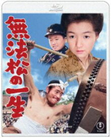 無法松の一生 4KリマスターBlu-ray [Blu-ray]
