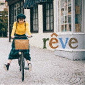 竹内夢 / reve [CD]