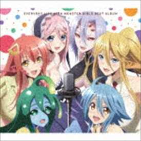 TVアニメ モンスター娘のいる日常 EVERYDAY LIFE WITH MONSTER GIRLS ベストアルバム [CD]