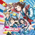 Poppin’Party