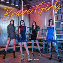 楽天市場】brave girls rollinの通販