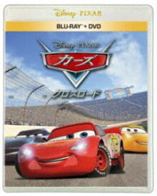 カーズ／クロスロード ブルーレイ＋DVDセット [Blu-ray]