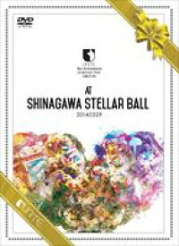 ユナイト／UNiTE. 3rd Anniversary oneman live -U＆U’s Ai- AT SHINAGAWA Stellar Ball 20140329 [DVD]
