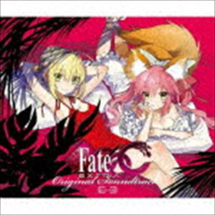 楽天市場】(ゲーム・ミュージック) Fate／EXTRA CCC Original 