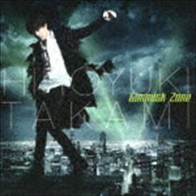 貴水博之 / Gimmick Zone [CD]