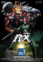 楽天市場】仮面ライダーBLACK RX DVDの通販