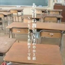 楽天市場 それいけノンタックの通販