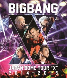 限定モデル BIGBANG JAPAN DOME TOUR Blu-ray チープ 2014～2015”X”