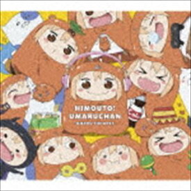 TVアニメ 干物妹!うまるちゃん ベストアルバム UMARU THE BEST（CD＋Blu-ray） [CD]