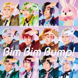 アルスマグナ／Bim Bim Bump!（初回限定盤A） [DVD]