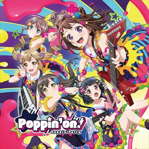 日本未発売 送料無料 Poppin’Party 2022 新作 Poppin’on CD 通常盤