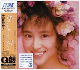 松田聖子 / Strawberry Time [CD]