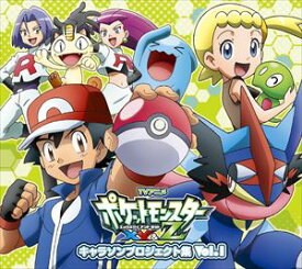 楽天市場 ポケモン Xy ゲッタバンバンの通販