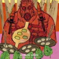 （K）NoW＿NAME / アニメ「ドロヘドロ」CD-BOX『DOROHEDORO Season1＆2 ”BEST”』 [CD]