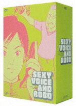 楽天市場】セクシーボイス アンド ロボ DVD BOXの通販