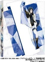 楽天市場】劇場版アイドリッシュセブン（Blu-ray｜CD・DVD）の通販 【未開封】ムビナナ ブルーレイ Blu-ray(特装限定版)アイドリッシュセブン