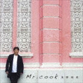 東野純直 / Mr.cook [CD]