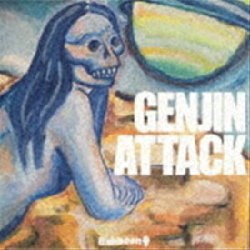 Bahboon / Genjin Attack [CD]