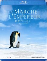 皇帝ペンギン [Blu-ray]